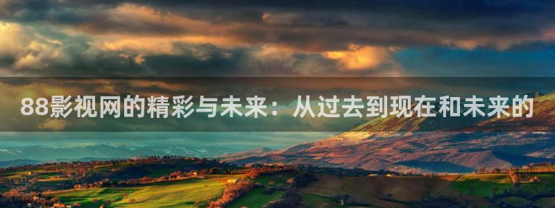 國產(chǎn)愛情理論電影
